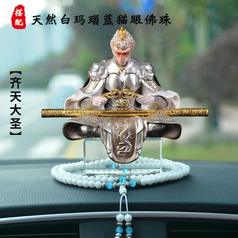 3D Embossed Sun Wukong Dashboard Figurine