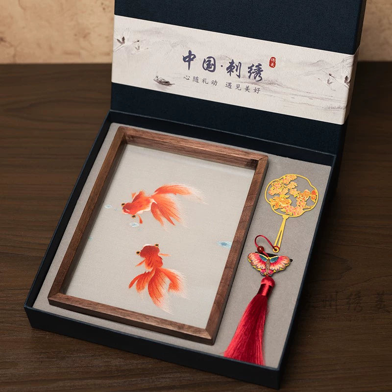 Suzhou Embroidery Photo Frame Decoration