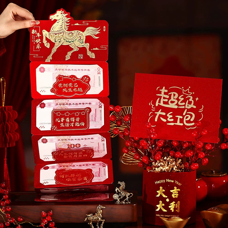 2026 Year of the Horse New Year Foldable Red Envelope