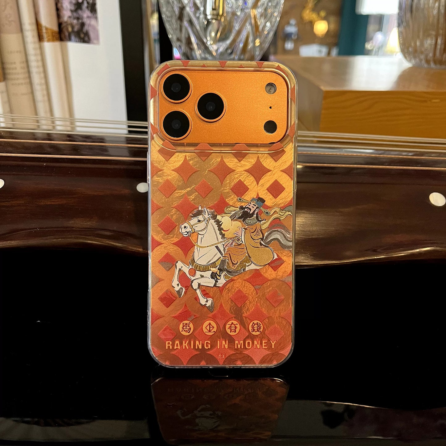 Instant Wealth! Premium Laser-Engraved Drop-Proof 15pm Couple Phone Case