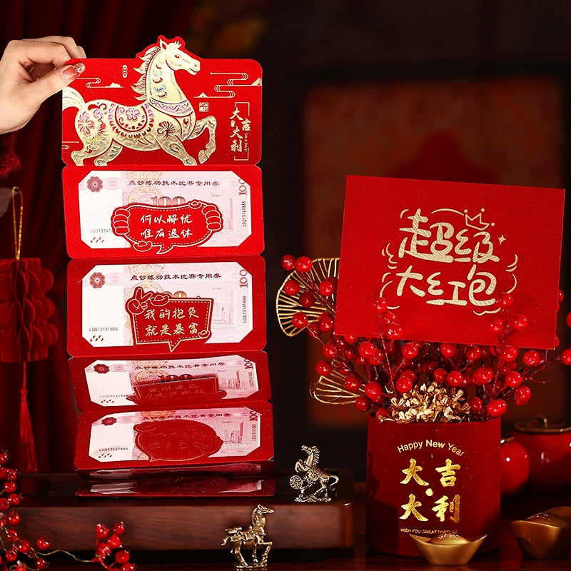 2026 Year of the Horse New Year Foldable Red Envelope