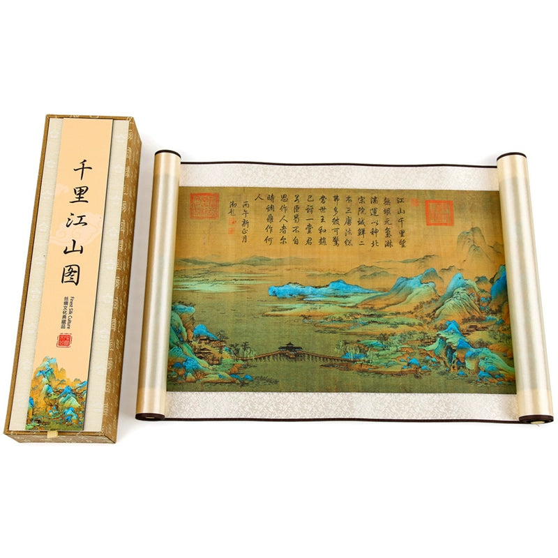 "Thousands of Miles of Rivers and Mountains" Silk Scroll Painting