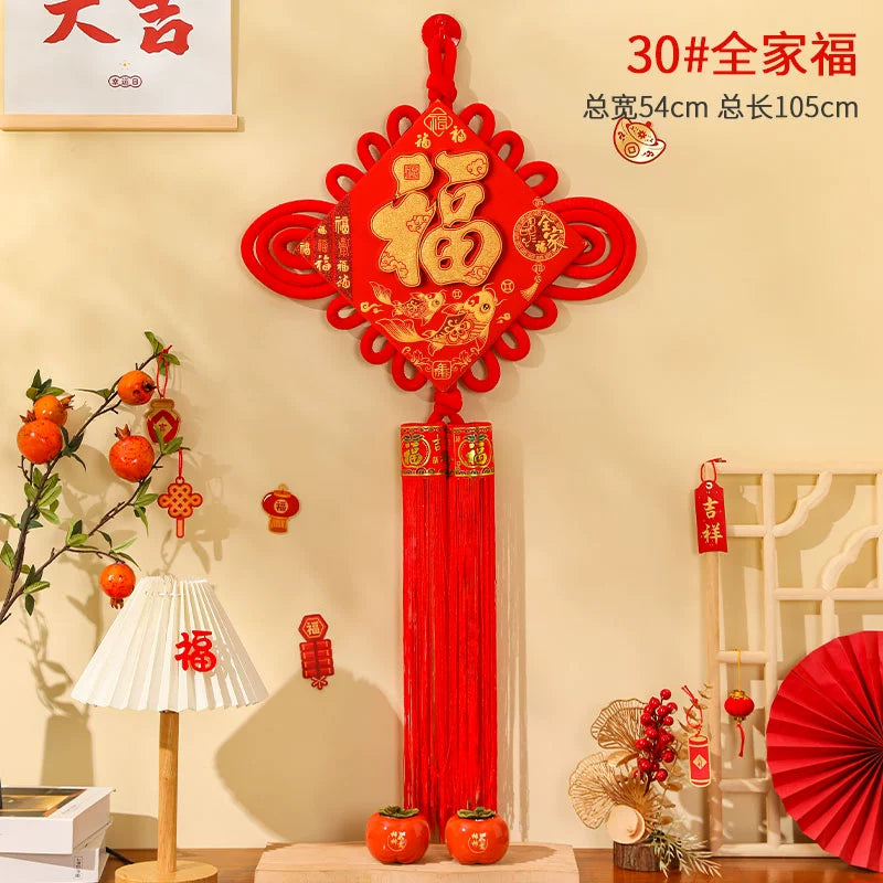 2026 Chinese Knot “Fu” Character Hanging Decoration