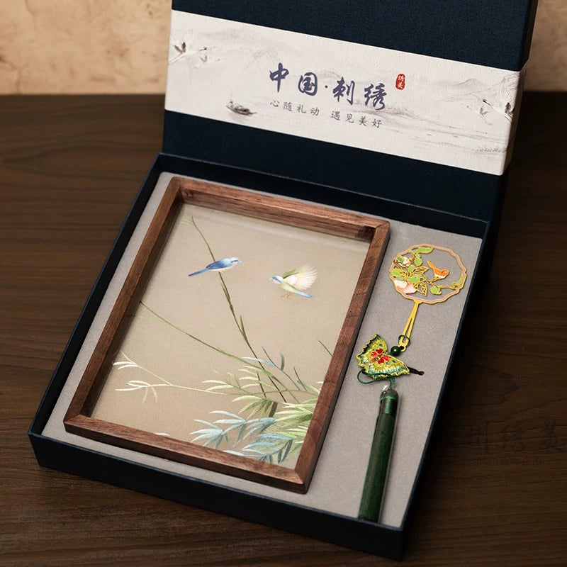 Suzhou Embroidery Photo Frame Decoration