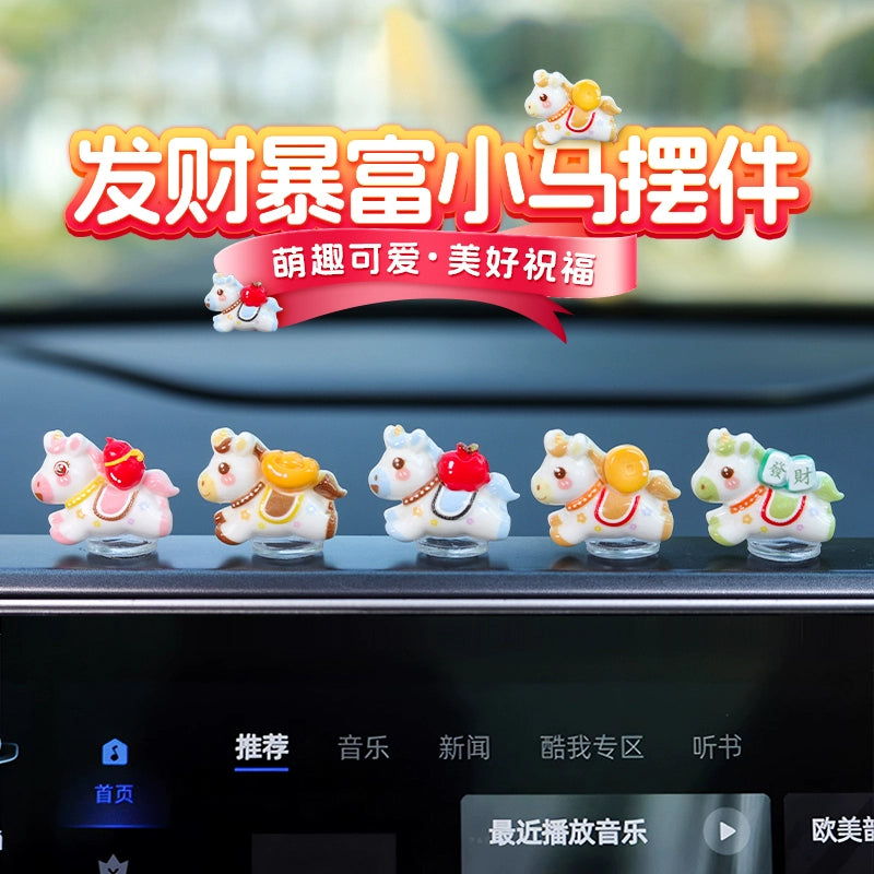 2026 New Year Car Dashboard Zodiac Horse Mini Figurine – New Year Gift