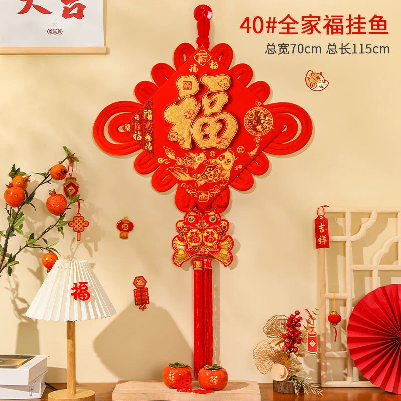 2026 Chinese Knot “Fu” Character Hanging Decoration