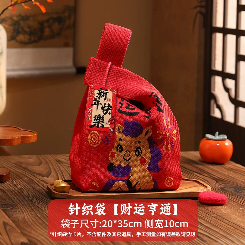 2026 New Year’s Day & Spring Festival Year of the Horse Knitted Tote Bag