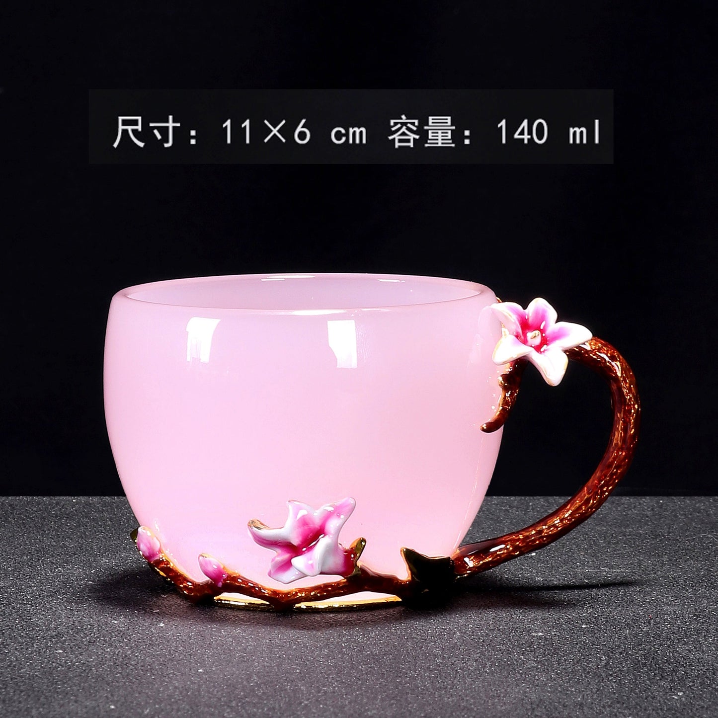 3D Embossed Floral Glass Teacup