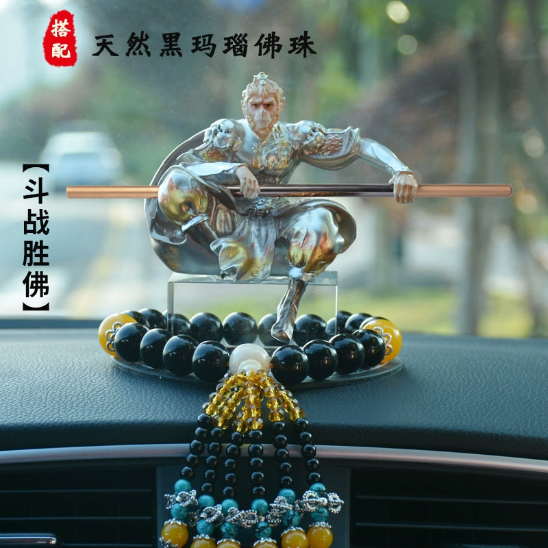 3D Embossed Sun Wukong Dashboard Figurine