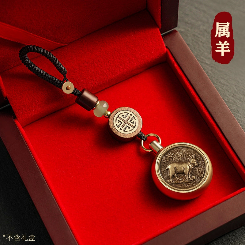 Pure Brass Cinnabar Cash Keychain Car Key High Grade Pendant