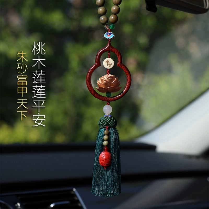 Red Cinnabar Lucky Gourd Pendant