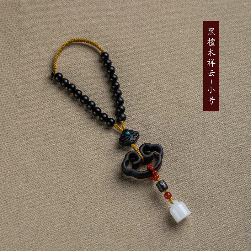 Natural Red Sandalwood Safety Lock Car Pendant