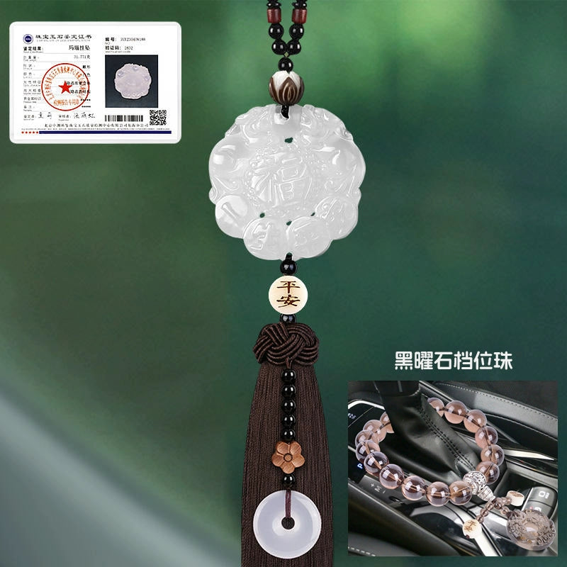 White Chalcedony Pi Xiu Pendant Car Accessory