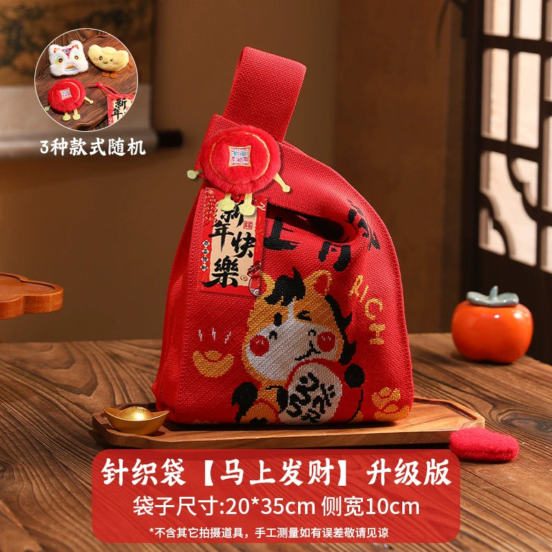 2026 New Year’s Day & Spring Festival Year of the Horse Knitted Tote Bag