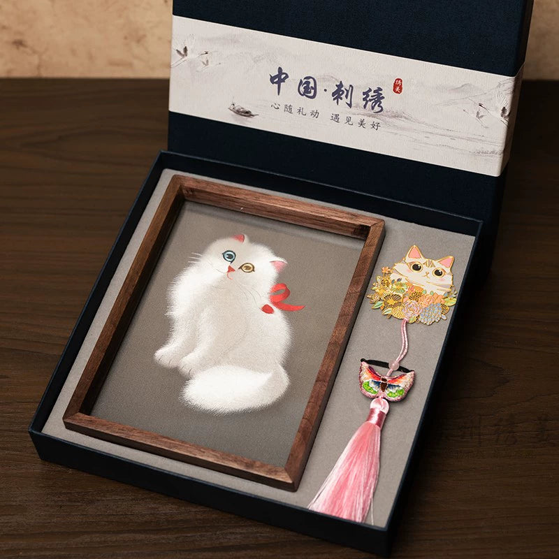 Suzhou Embroidery Photo Frame Decoration