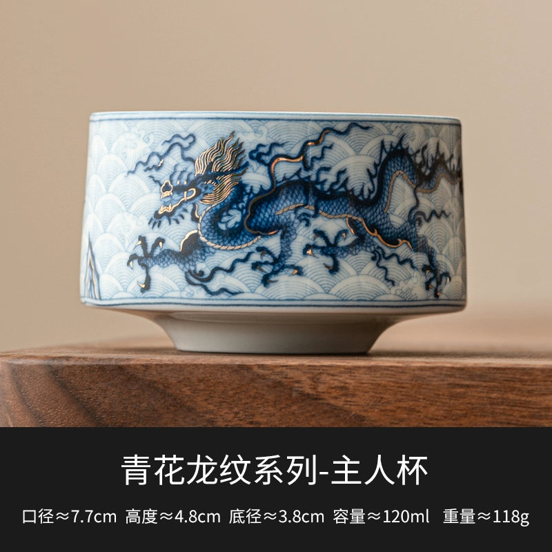 Blue-and-White Teacup Decorated with a Dragon