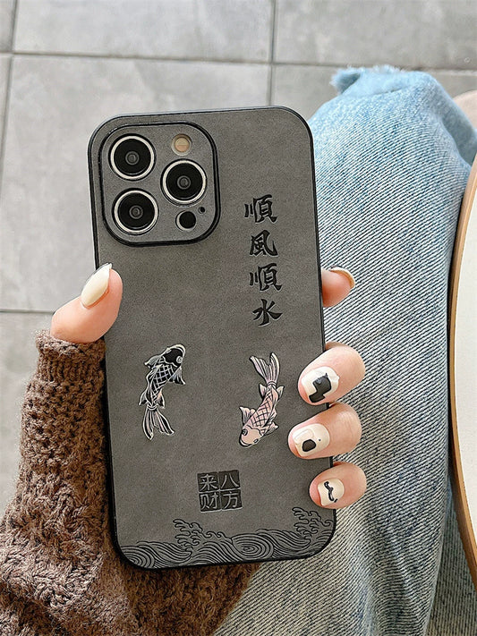 Retro Phone Case | Vintage Phone Cases for iPhone 15 to 8 CheerforMine Retro Phone Case | Vintage Phone Cases for iPhone 15 to 8 CheerforMine