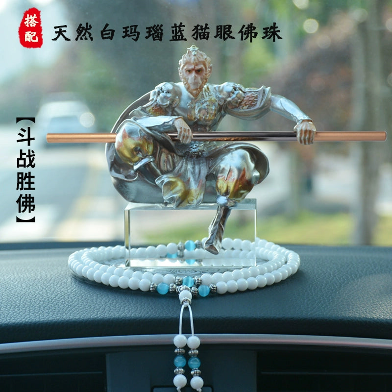 3D Embossed Sun Wukong Dashboard Figurine