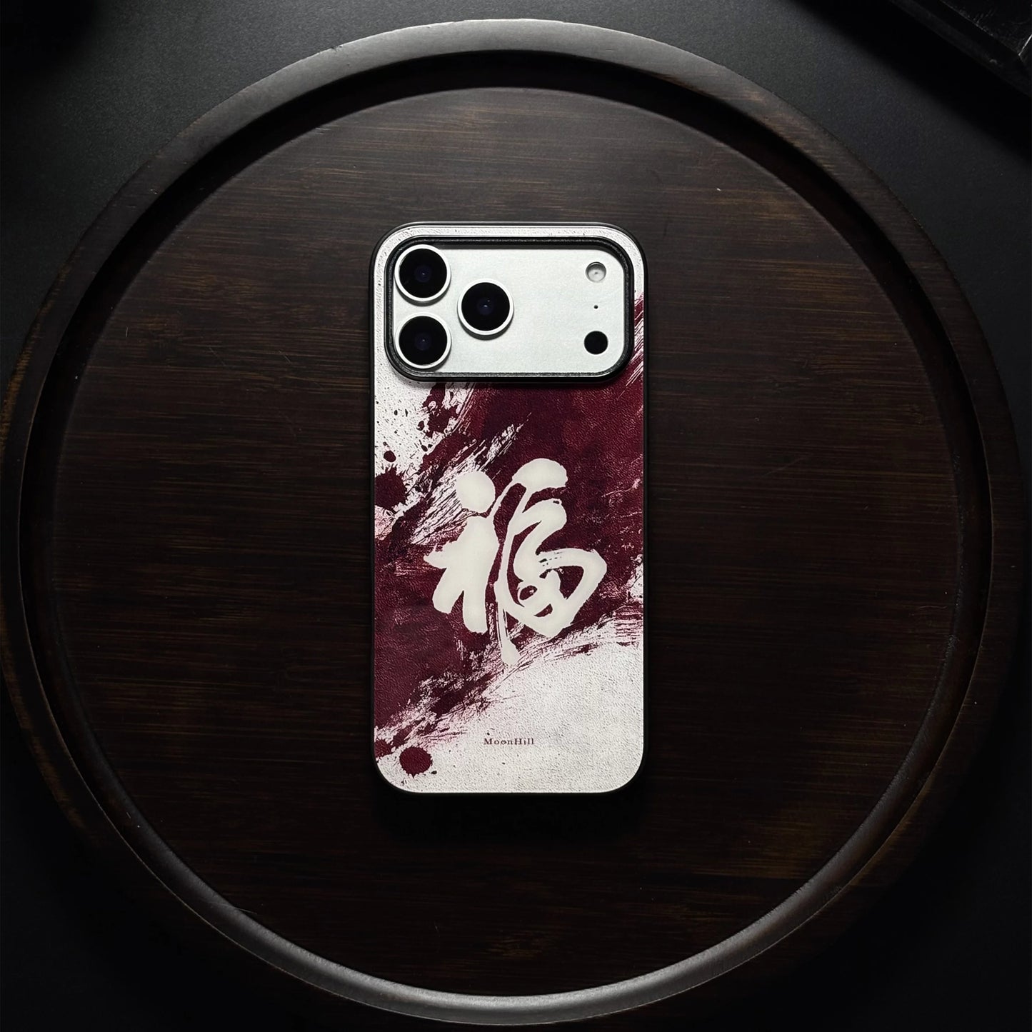Chinese-themed blessing design premium glass phone case