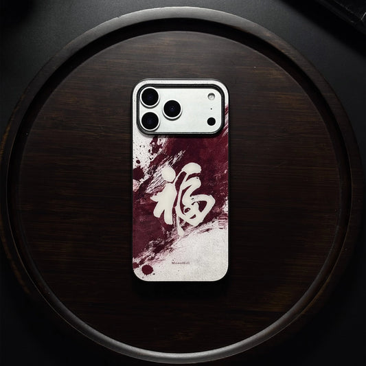 Chinese-themed blessing design premium glass phone case