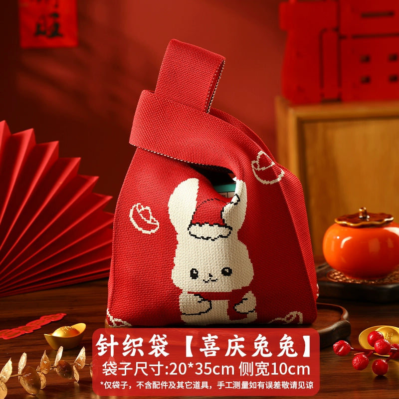 2026 New Year’s Day & Spring Festival Year of the Horse Knitted Tote Bag