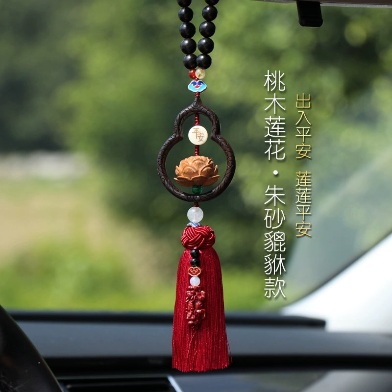Red Cinnabar Lucky Gourd Pendant