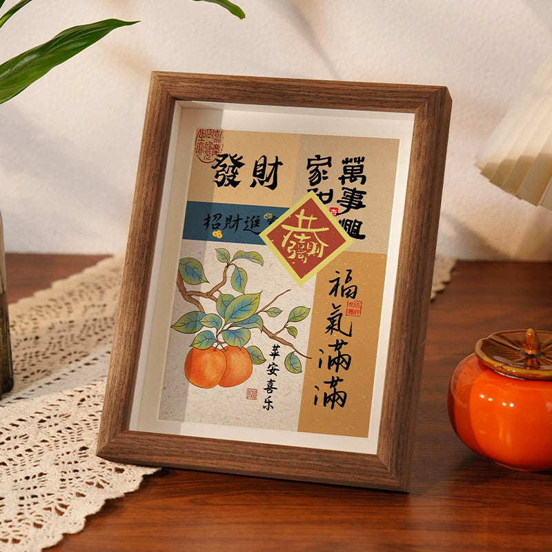 Chinese Blessing Phrases Photo Frame Home Decor
