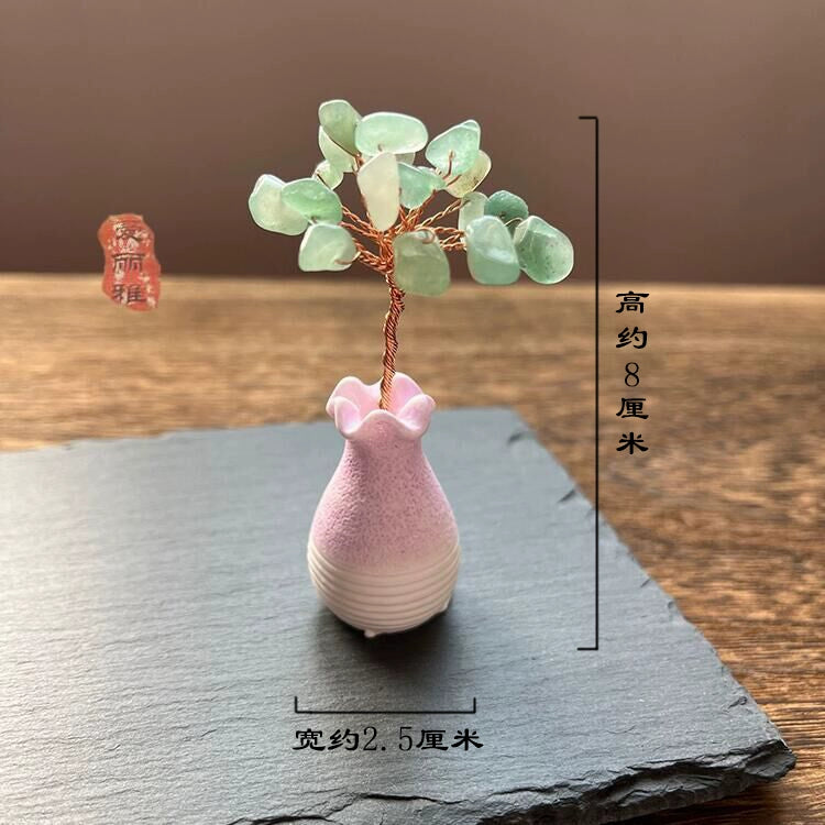 Mini Natural Amethyst Tree Wealth Tree Decoration