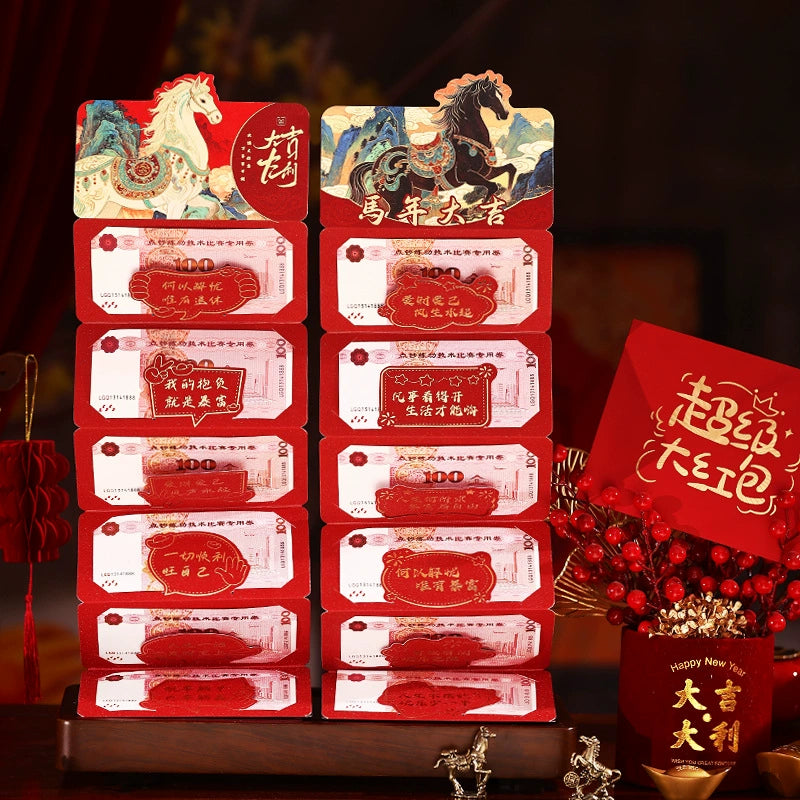 2026 Year of the Horse New Year Foldable Red Envelope