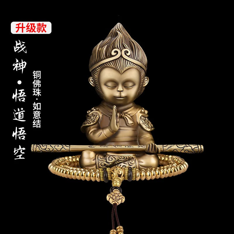 3D Embossed Sun Wukong Dashboard Figurine