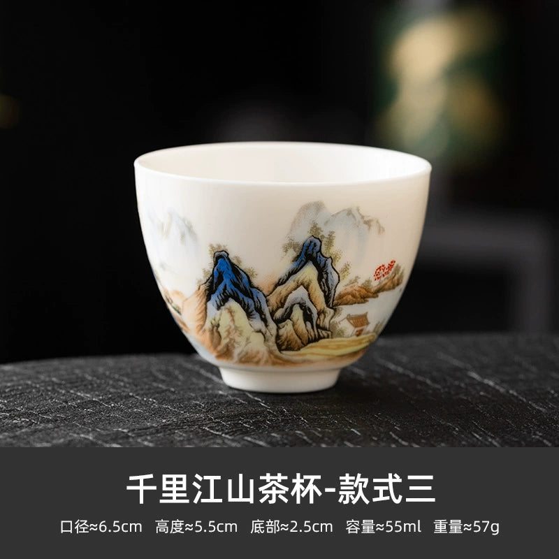 'Thousands of Miles' Pattern Ceramic Teacup