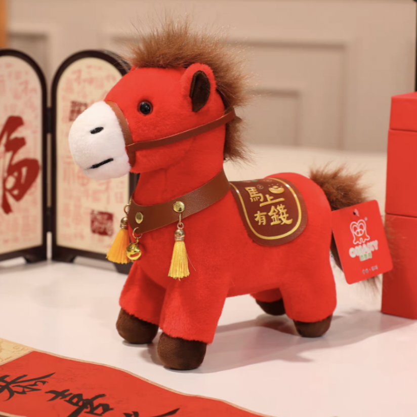 Cute Horse Toys for 2026 Year of the Horse