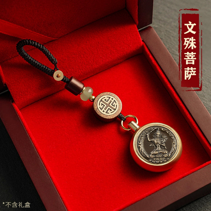 Pure Brass Cinnabar Cash Keychain Car Key High Grade Pendant
