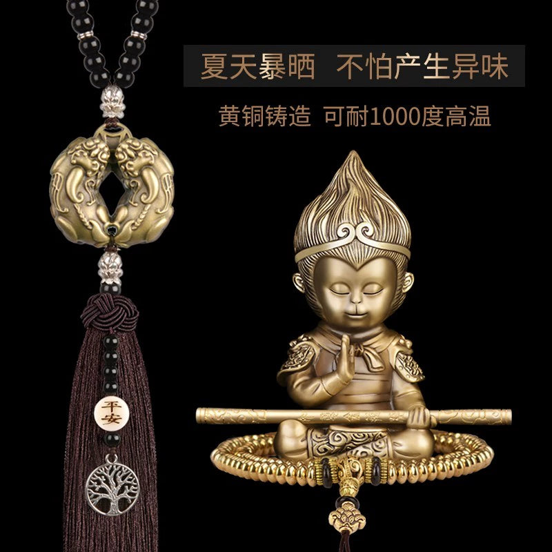 3D Embossed Sun Wukong Dashboard Figurine