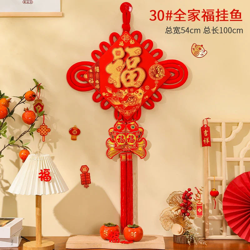 2026 Chinese Knot “Fu” Character Hanging Decoration
