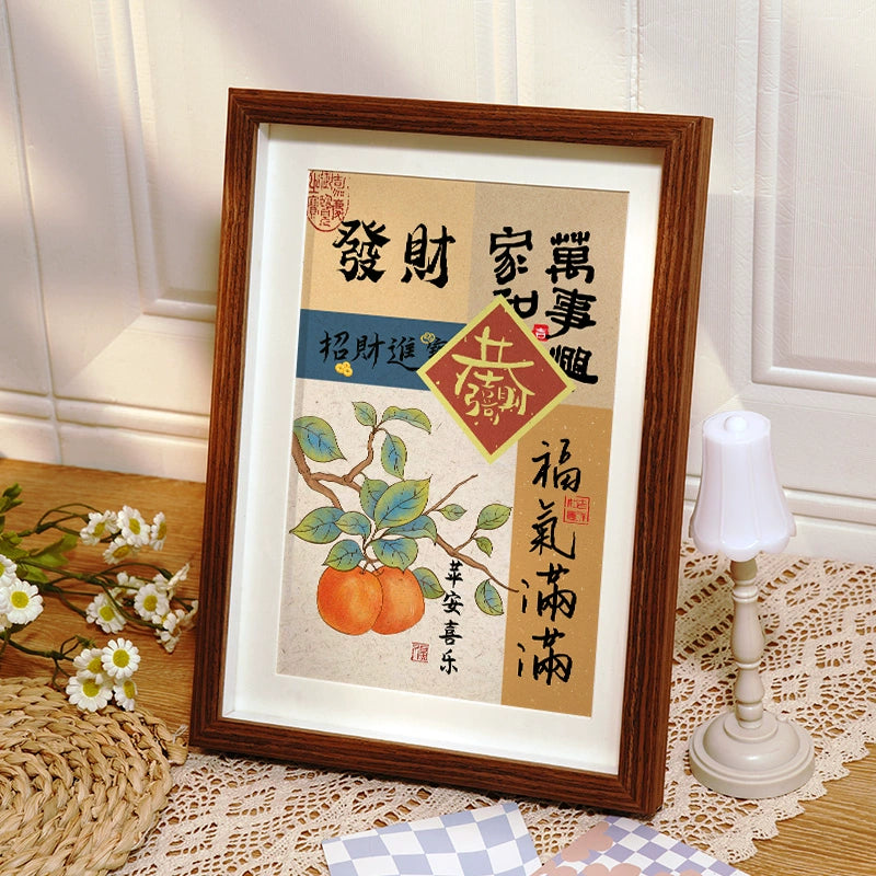 Chinese Blessing Phrases Photo Frame Home Decor