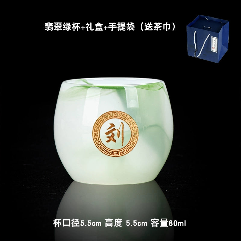 Jade Green Tea Cup