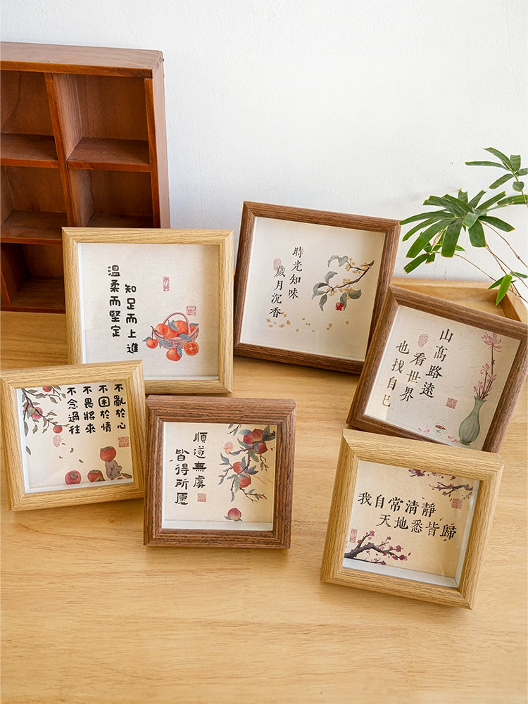 Chinese Style Text Photo Frame Decoration