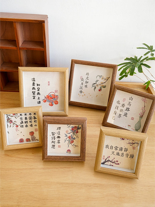 Chinese Style Text Photo Frame Decoration