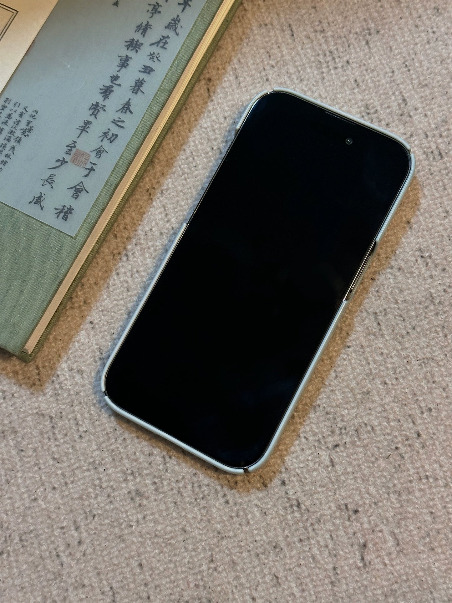 Night Studio Drifting Green Phone Case