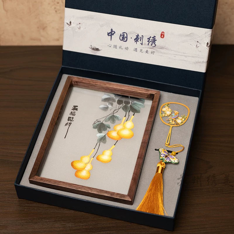 Suzhou Embroidery Photo Frame Decoration