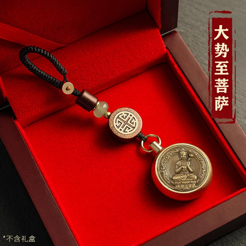 Pure Brass Cinnabar Cash Keychain Car Key High Grade Pendant