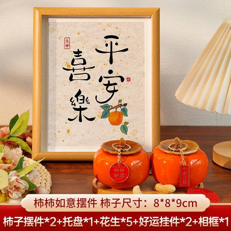 Chinese Blessing Phrases Photo Frame Home Decor