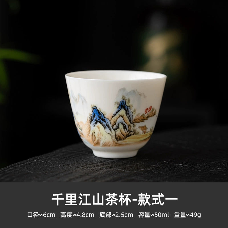 'Thousands of Miles' Pattern Ceramic Teacup