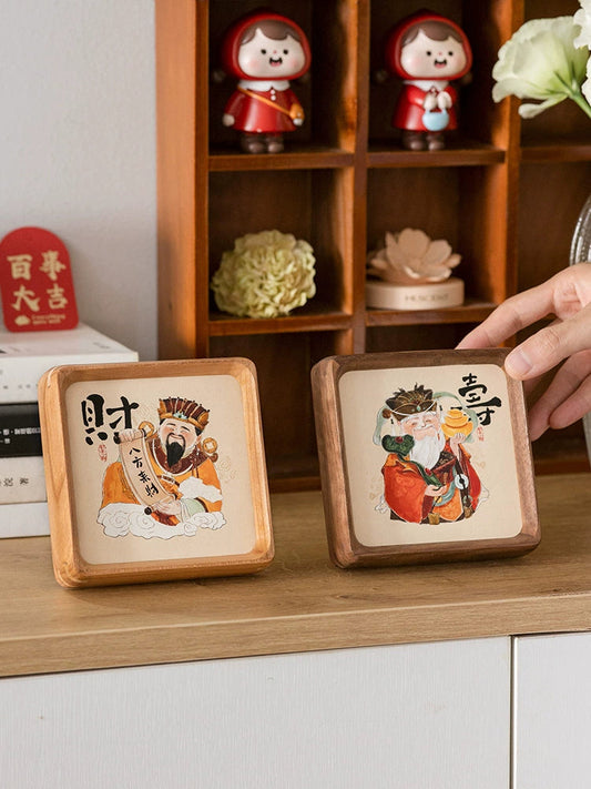Chinese God of Wealth Photo Frame Decoration