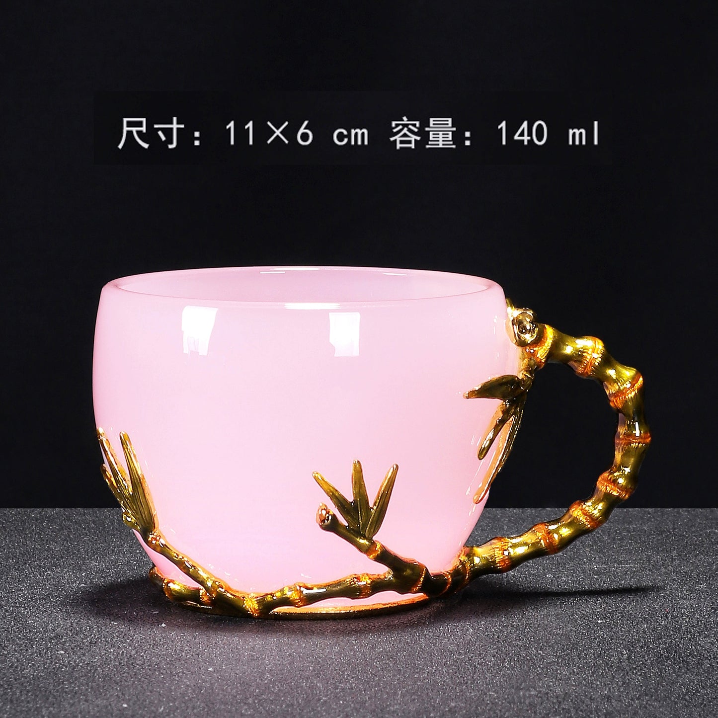 3D Embossed Floral Glass Teacup