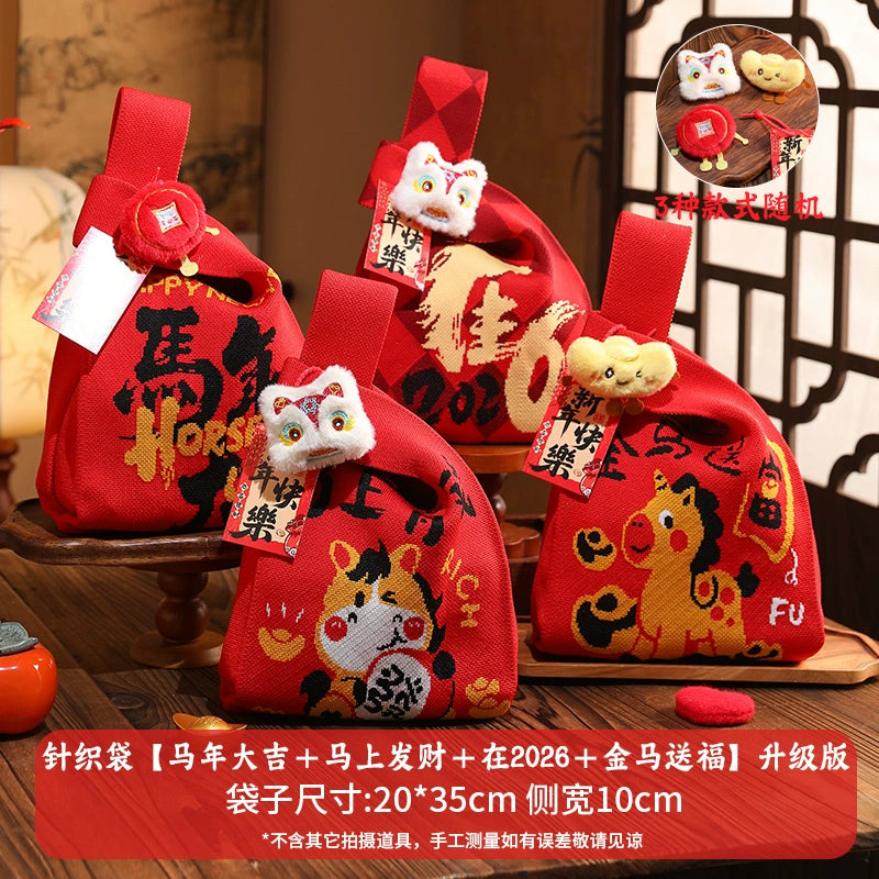 2026 New Year’s Day & Spring Festival Year of the Horse Knitted Tote Bag