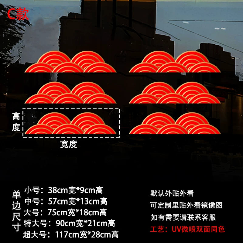 2026 Year of the Horse Chinese New Year Decorations Shop Window Glass Door Stickers Static Electricity Window Decals
