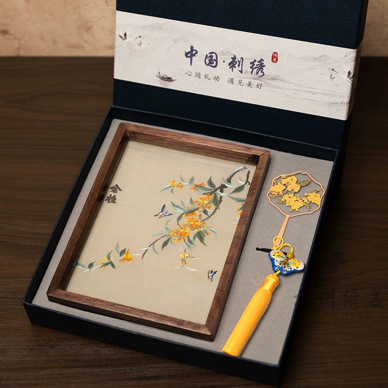 Suzhou Embroidery Photo Frame Decoration