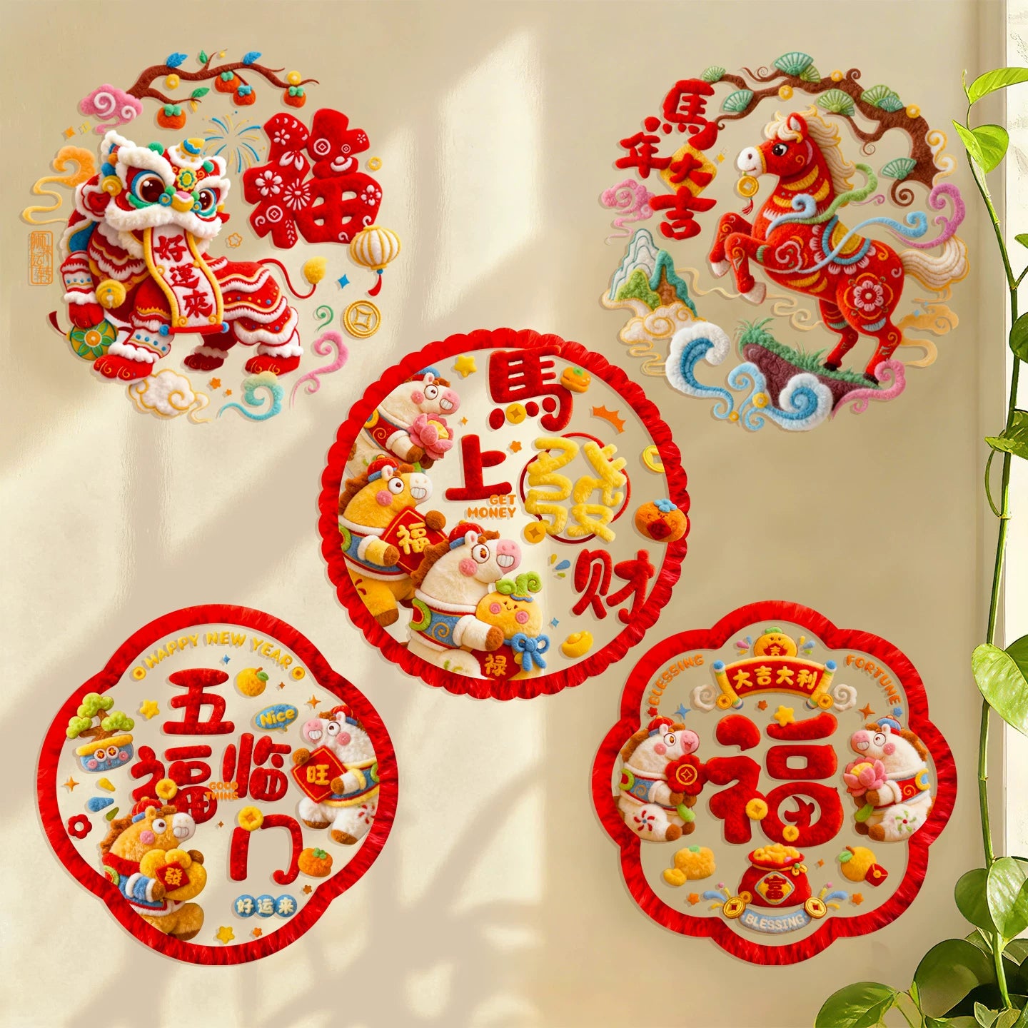 2026 New Style Static Cling Window Decoration for the Year of the Horse - Lucky Character Sticker